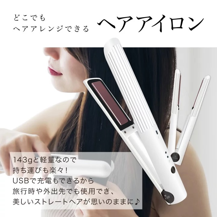 (J Frontier) SOKUYAKU Beauty Selection Hair Iron 